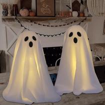 Halloween Ghost Decorations DAZONGE, pacote com 2 unidades, operado por bateria