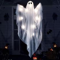Halloween Hanging Ghost JOYIN 120 cm iluminado ao ar livre