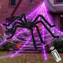 Halloween Light Up Spider Web ININ 5m com 250 LEDs