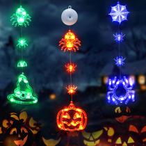 Halloween Lights Suddus, pacote com 3 pilhas e temporizador Halloween Lights Suddus, pacote com 3 pilhas e temporizador