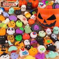 Halloween Mochi Squishy Toys UMIKU com balde de abóbora, 50 unidades Halloween Mochi Squishy Toys UMIKU com balde de abóbora, 50 unidades