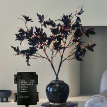 Halloween Tree Hairui Lighted Black Maple Branches 32cm 120LED