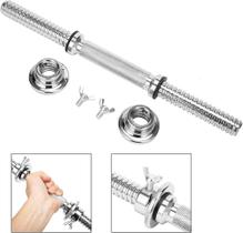 Halter Barra Rosca Rápida Maciça Cromada 40cm Academia - Unidade