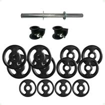 Halter/Dumbell Ajustável de 1 a 24 Kg com Presilha Bloqueadora Halter/Dumbell Ajustável de 1 a 24 Kg com Presilha Bloqueadora