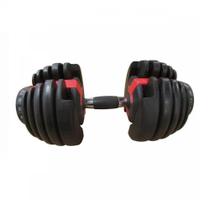 Halter Regulável Anilha Dumbbell Ajustável 24Kg Yangfit