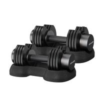 Halteres Ajustáveis ATIVAFIT 5-25LB com Disco Giratório Rápido Halteres Ajustáveis ATIVAFIT 5-25LB com Disco Giratório Rápido