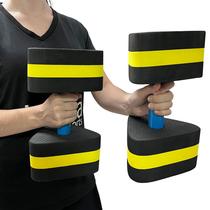 Halteres Aquáticos Para Piscina Em EVA Peso 3-4Kg DF1107-PT Preto e Amarelo Dafoca Sports