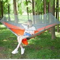 Hamaca de Camping LFL Portátil con Mosquitera Naranja