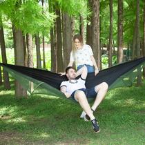 Hamaca de camping portátil con mosquitera para 1-2 personas