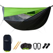 Hamaca de Camping Travel Bird con Mosquitera y Sombreado Solar Hamaca de Camping Travel Bird con Mosquitera y Sombreado Solar