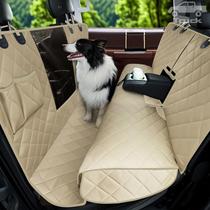 Hamaca de piso para perros Lassie 4 en 1, cubierta impermeable para asiento trasero Hamaca de piso para perros Lassie 4 en 1, cubierta impermeable para asiento trasero