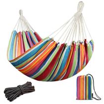 Hamaca Doble Brasileña JoyView 220x150 cm Capacidad 204 kg