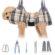 Hamaca para Peluquería de Perros BEAUTYZOO para Perros Pequeños y Gatos Hamaca para Peluquería de Perros BEAUTYZOO para Perros Pequeños y Gatos
