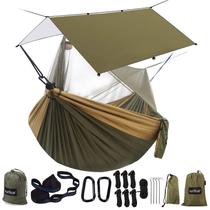 Hamaca Sunyear para Camping con Lona Impermeable y Mosquitera 100% Resistente al Agua