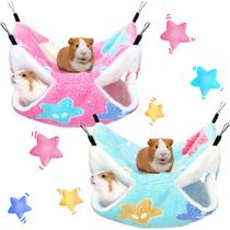 Hammock Boao Guinea Pig Rat Hamster Ferret Sugar Glider
