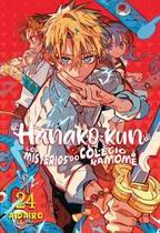 Hanako-Kun e os Mistérios do Colégio Kamome 24