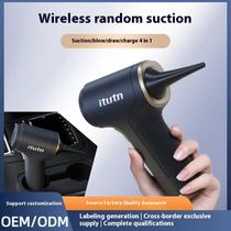 Handheld small car vacuum cleaner