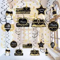 Hanging Swirls Decorations Luxiocio Feliz aniversário de casamento