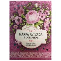 Harpa Avivada e Corinhos Letra Hipergigante Capa Brochura - Floral Pink