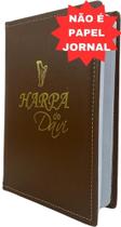 Harpa de Davi grande capa luxo almofadada marrom