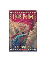 Harry potter and the chamber of secrets Harry potter and the chamber of secrets