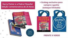 Harry Potter e a Pedra Filosofal - Edição Comemorativa de 25 Anos (Com Brinde - Sacola) Harry Potter e a Pedra Filosofal - Edição Comemorativa de 25 Anos (Com Brinde - Sacola)