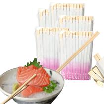 Hashi marubashi 40 pares em sache marca seki comida oriental