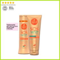 Haskell Cosméticos Kit Sos Verão Shampoo + Creme Pré/pós Sol Haskell Cosméticos Kit Sos Verão Shampoo + Creme Pré/pós Sol