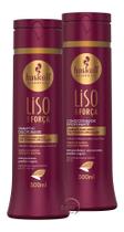 Haskell Liso Com Força Shampoo & Condicionador Disciplinante 300ml