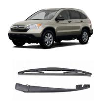 Haste / Braço completo com Palheta para Limpador de Parabrisa Traseiro Honda CRV ano 2007 ate 2011