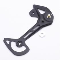 Haste Cambio Externa Shimano Deore M5100 SGS 11v Y3HL98030 Haste Cambio Externa Shimano Deore M5100 SGS 11v Y3HL98030