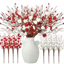 Hastes de Flores Artificiais com Glitter Lyrow - Pacote com 8 Unidades (40cm)