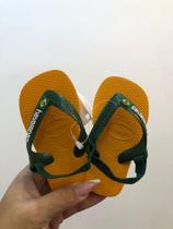 Havaianas Baby Brasil Logo