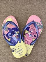 Havaianas Infantil Slim Stitch