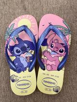 Havaianas Infantil Slim Stitch