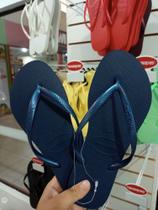 Havaianas Slim Lisa Havaianas Slim Lisa