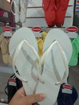Havaianas Slim Lisa