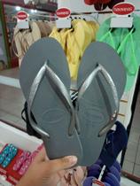 Havaianas Slim Lisa Havaianas Slim Lisa