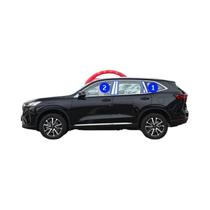 Haval H6 3a Geração TPU Transparente Adesivo Interior Do Carro Para Painel Console Engrenagem Haval H6 3a Geração TPU Transparente Adesivo Interior Do Carro Para Painel Console Engrenagem