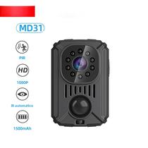 HD 1080P Mini PIR Câmera Corporal De Vídeo Com Clipe Traseiro Ativado Por Movimento DV Gravador