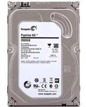 Hd 2 terás para Dvr Intelbras 2000 Gigas - seagate