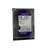 Hdd purple 4tb - western digital Hdd purple 4tb - western digital