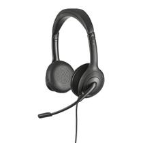 Headset Intelbras Biauricular Iwhs 60 Duo Usb 4010007