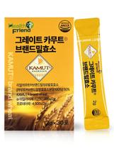Health Friend Pó Enzimático de Grão de Trigo Kamut 30 sticks Health Friend Pó Enzimático de Grão de Trigo Kamut 30 sticks