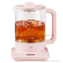 Health Pot Office Home Multi Funcional Small Glass Electric Kettle Integrated Heat Preservation Flower Tea Pot Chaleiras Elétricas