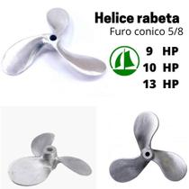 Hélice Motor Rabeta 9hp Barco Pesca Furo 5/8 Hélice Motor Rabeta 9hp Barco Pesca Furo 5/8