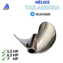 Hélice Tailandesa para Barco velocidade em alta performance
