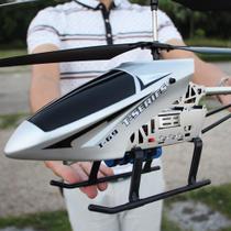 Helicóptero de controle remoto SREJNGL Corpo em liga anti-queda de 80 cm