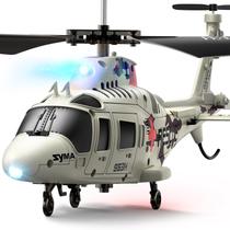 Helicóptero de Controle Remoto SYMA S53H Rescue - Com Retenção de Altitude