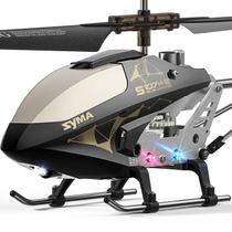 Helicóptero RC SYMA S107H-R com Controle Remoto e Altitude